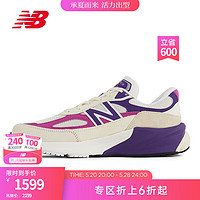 new balance NB 官方休闲鞋男鞋女鞋复古百搭990V6系列美产U990TD6