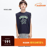 little MO&Co.吸湿速干 little moco童装24夏装男女童潮酷印花无袖背心 深鸥灰色 140/68