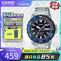 CASIO 卡西欧 休闲运动时尚男士手表MTD-125D-1A2VDF