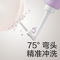 88VIP：babycare 私处清洗器孕妇产后冲洗器婴儿洗屁屁便携洗护瓶