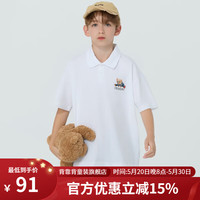 Kappa Kids卡帕男童短袖T恤2024夏季百搭透气POLO衫舒适休闲儿童上衣 薄款 白色 140