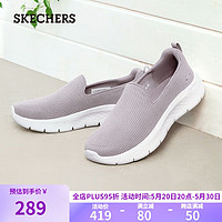 SKECHERS 斯凯奇 一脚蹬健步鞋透气舒适休闲鞋124964 粉红色/PNK 39.5