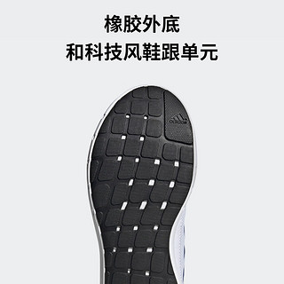 adidas 阿迪达斯 CORERACER随心畅跑舒适休闲跑步鞋男子阿迪达斯轻运动 白色/皇家蓝/黑色 41