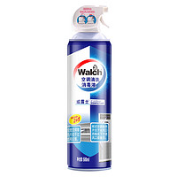 Walch 威露士 空调清洗剂喷雾500ml*2瓶