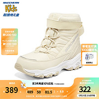 Skechers斯凯奇儿童雪地靴保暖男童棉鞋冬季防寒加绒高帮女童靴子660092L 女童/乳白色/OFWT 37码