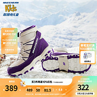 Skechers斯凯奇儿童雪地靴保暖男童棉鞋冬季防寒加绒高帮女童靴子660092L 女童/自然色/紫色/NTPR 38码