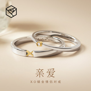 RHODON戒指一对男女对戒925银指环闭口食指戒刻字小众设计 款（一对）下单请备注尺码