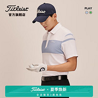 Titleist泰特利斯高尔夫服装男士短袖T恤24夏PLAY男装高弹速干翻领POLO衫 天蓝色61 L