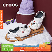 crocs卡骆驰经典暖棉儿童洞洞鞋居家境轻便耐磨儿童经典棉鞋|207009 白/灰-10M 34(205mm)