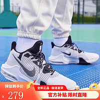 NIKE 耐克 男鞋新款AIR MAX IMPACT 3运动鞋气垫缓震篮球鞋DC3725-100 DC3725-100 42.5