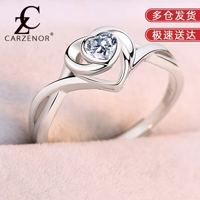 卡诗诺三世情缘足银999银戒指女戒520求婚 白钻