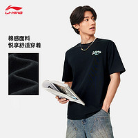 LI-NING 李宁 短袖T恤男子24夏季新款柔软舒适涂鸦字母印花圆领运动上衣AHSUD83