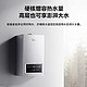 Midea 美的 L1PB20-C19  壁挂炉  天然气  20KW 80-120㎡