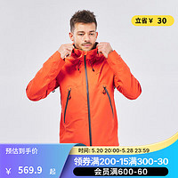 迪卡侬（DECATHLON）硬壳冲锋衣男女春秋登山防风防水单层夹克风衣运动外套MH500 2024 男-丹霞橙-24年新 2XL