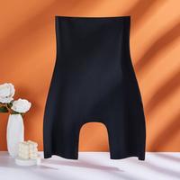 【高腰强力收腹提臀塑身裤】裸感隐形无痕修身不卷边塑形塑身裤