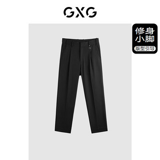 GXG男装 斜纹梭织西装裤透气休闲长裤 24年夏G24X022020 黑色 165/S