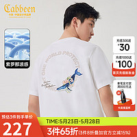 卡宾（CABBEEN）男装 索罗那凉感T恤2024夏鲸鱼印绣短袖上衣潮流时尚A 漂白色02 50