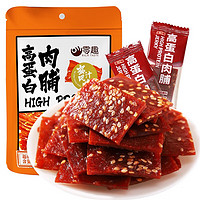 零趣 高蛋白肉脯 猪肉脯 蜜汁风味