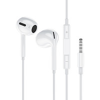 TAFIQ 塔菲克 耳机入耳式适用iPhone苹果华为小米有线正品电脑通用耳塞