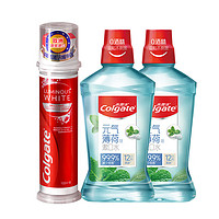 Colgate 高露洁 欧洲进口耀白去渍直立式美白牙膏1支+冰爽薄荷漱口水500ml×2