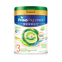 Friso 美素佳儿 有机系列 婴幼儿方奶粉 3段 800g