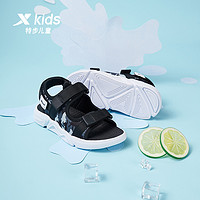 XTEP 特步 儿童防滑凉鞋