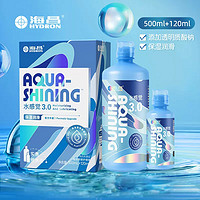 88VIP：HYDRON 海昌 水感觉3.0 隐形眼镜护理液500+120ml