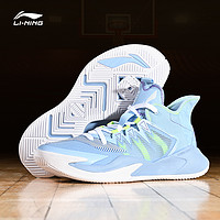 LI-NING 李宁 暴风篮球鞋男2024新款夏季高帮极光蓝耐磨防滑专业实战运动鞋