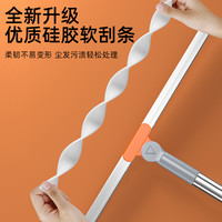 魔术扫把家用硅胶拖把两用浴室地刮地板刮水器扫地卫生间挂刷
