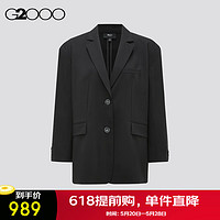G2000【舒适弹性】G2000女装24商场新款宽松剪裁多口袋时尚西服外套 富棉质-30.5寸