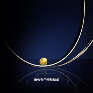  la prairie/莱珀妮 紧致提升 女士护肤品
