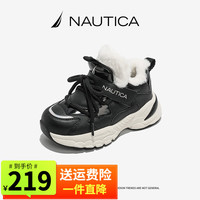 诺帝卡（NAUTICA）童鞋女童冬季加绒棉鞋男童休闲运动鞋冬鞋二棉鞋中大童高帮板鞋子 黑色 35码