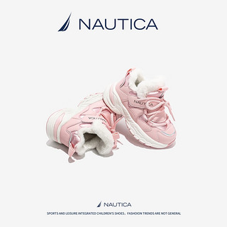 诺帝卡（NAUTICA）童鞋女童冬季加绒棉鞋男童休闲运动鞋冬鞋二棉鞋中大童高帮板鞋子 粉色 26码