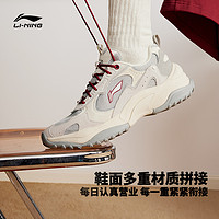 LI-NING 李宁 初芮 |休闲鞋男鞋2024夏新款复古老爹鞋反光厚底增高运动鞋子