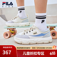 FILA 斐乐 儿童童鞋休闲鞋2024夏季新款中大童男女童儿童经典板鞋潮 喷射白/珍珠蓝-JP 36码 内长23.0cm