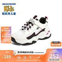 Skechers斯凯奇童鞋男女童鞋魔术贴跑步鞋休闲儿童运动鞋302562L WBK白色/黑色 27.5