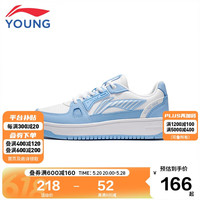 李宁(LI-NING)YS李宁童鞋儿童运动鞋板鞋男女大童小白鞋学生云科技减震休闲鞋