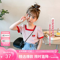 左西女童T恤夏季2023条纹方领短袖t恤撞色可爱薄款上衣 红色条 1