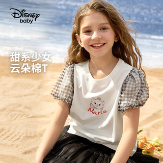 迪士尼（DISNEY）童装儿童女童短袖T恤甜美泡泡袖甜美公主上衣24夏DB421AA08白1