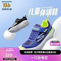 Skechers斯凯奇儿童运动鞋男大童跑步鞋轻便透气减震魔术贴童鞋405104L 【男童款】海军蓝色/蓝色/NVBL 32