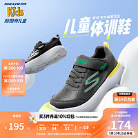 Skechers斯凯奇儿童运动鞋男大童跑步鞋轻便透气减震魔术贴童鞋405104L 【男童款】木炭色/黄色/CCYL 37