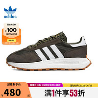 adidas 阿迪达斯 三叶草男女鞋RETROPY E5运动鞋休闲鞋子H03854 H03854 44