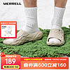 MERRELL 迈乐 毒液洞洞鞋出街情侣沙滩鞋运动拖鞋外穿防滑软底舒适 J005733-樱草黄 男 43