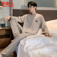 南极人纯色棉质薄款睡衣男春夏秋天季男士家居服睡裤休闲两件套装