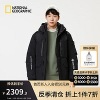 National Geographic国家地理男士GORE-TEX戈尔派克大衣鹅绒羽绒服 碳黑色CARBON BLACK 170/92A