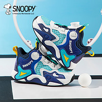 88VIP：SNOOPY 史努比 童鞋儿童运动鞋篮球鞋2024春季新款男童网面跑步鞋训练球鞋