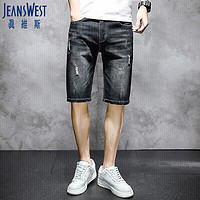 真维斯（JEANSWEST）真维斯牛仔夏季薄款宽松休闲夏季直筒破洞短裤JS-21-163807黑色