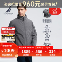 NAUTICA诺帝卡男装秋冬新款休闲防轻溅水棉服厚外套男JE1403