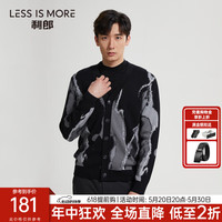 利郎轻时尚男装秋季新款羊毛衫男100%羊毛V领开衫毛衣Q2QMS601 黑色 1