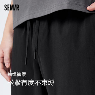 森马（Semir）休闲裤男夏季舒适时尚日常小脚通勤风九分长裤101323127138 黑色90001 L